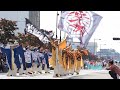 2014 つるせよさこい祭り　坂戸楽天 １