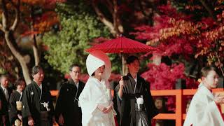 京都・上賀茂神社　婚礼イメージムービー