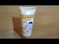 heng fang aroma gold face wash all type skin review in hindi how to use gold face wash review