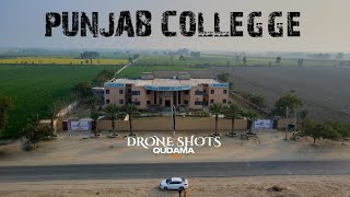 PGC | PUNJAB GROUP OF COLLEGES | MIANWALI | PIPLAN PGC