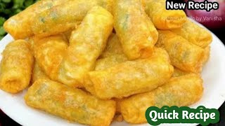 This Recipe Will Drive You crazy ,It is so Easy and Delicious| New Recipe |Ramzan special recipes