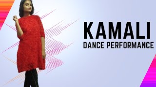 Kamali Dance Performance | Katrina Kaif | kamali kamali dance | kamali kamali song | mahi patil