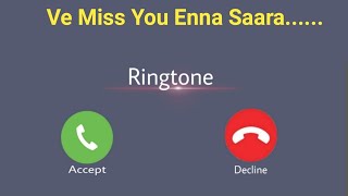Punjabi sad song ringtone 2020 | Best Sad Song Ringtone | new ringtone | latest mobile ringtone