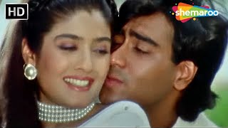 Mere Dil Ne Chupke Se | Gair (1999)| Ajay Devgan | Raveena Tandon | Kumar Sanu | Romantic Hindi Song