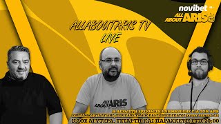 NOVIBET ALLABOUTARIS TV LIVE: Το πρώτο Σ/Κ της σεζόν (03/01/2025)