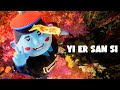 WUKONG - Yi Er San Si (1,2,3,4) [Official Video]