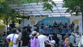 THE  CHICKEN（ジャコ パストリアス版）アーバンナイト　ジャズ　オーケストラ　２０２４　令和６年　Urban night jazz orchestra2024