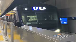 相鉄12000系12101編成(10cars)快速横浜SO01行→SO14大和駅到着！