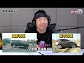 第201至210部的搞笑評車合輯！同親朋戚友一齊睇啦！ ！ 1080p