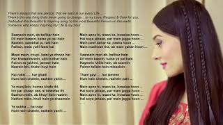 Saansein song with lyrics | Prateek Kuhad | T-Series