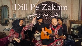 Dil Pe Zakhm Khate Hain| Qawaali Style |Sawaal Band | Ustad Nusrat Fateh Ali Khan |Cover| Iqra Faraz