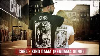 CRBL -  King Dama (Kendama Song)