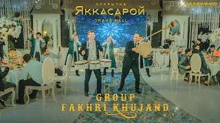 Фахри Худжанд на  открытие Яккасарой Grand Hall/Fakhri Khujand/2022/4k