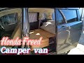 Honda Freed Campervan || Pembuatan Campervan dari Honda Freed 2011 PSD