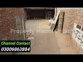 house for sale سات مرلہ رہائشی پلاٹ برائے فروخت