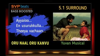 Ayyaioo ~ Paruthiveeran  ~ Karthi ~ Yuvan 🎼 5.1 SURROUND 🎧 BASS BOOSTED 🎧 SVP Beats