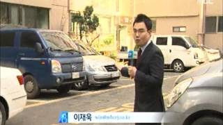 [청주MBC뉴스] 소방차 119출동 또 막혔다