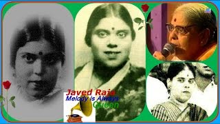 RAJKUMARI-Film-HUA SAVERA-1948-Mere Angana Mein Aao Pardesia-[ Gyan Dutt-V P Bajpai ]2