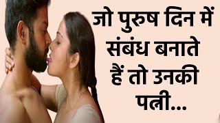 प्रसिद्ध विदेशी दार्शनिक महान के विचार - new wisdom Hindi quotes - famous quotes psychology