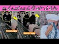 Boy And Muslim Girl In Dubai Mall Viral Video | insaf tv plus|