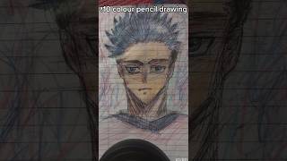 Very cheap pencil Colour drawing/,₹10 pencil colour drawing #anime #art