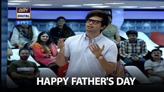 Jeeto Pakistan | Happy Father's Day | Fahad Mustafa