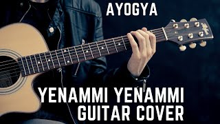 Yenammi yenammi guitar cover | #ayogya #satishninasam #rachitaram #arjunjanya #vijayprakash #kannada