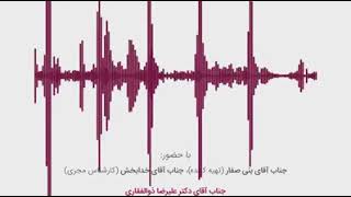 رادیو گفت وگو - راهکارها و چالش های کسب و کارهای اینترنتی - قسمت ششم