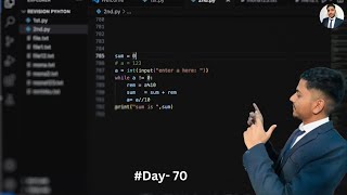 Python program to find the sum of digits of a number #100daysofcode #coding #codeeveryday #viral