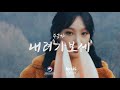 수궁가-내려가보세(바다)