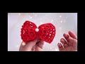 蝴蝶结🎀发绳 发夹 新手钩织小物 简单上手 可爱发饰 butterfly bow hair tie hair clip crochet