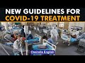 ICMR issues new guidelines for Covid-19 treatment |Oneindia News