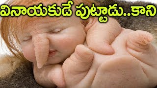 అయ్యా విగ్నేశ్వర ఏం తపు చేసాము తండ్రి నీవు మాకు భారమా || Brhammam gari kalagnnam Lord vinayaka