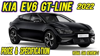 2022 KIA EV6 GT-Line Walkaround | Price & Specification datails | #Visual Car Reviews-1