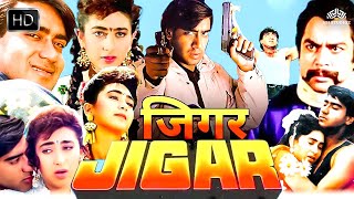 Jigar Full Movie | Ajay Devgn, Karisma Kapoor, Paresh Rawal, Gulshan Grover | Full Action Movie 2024