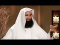 برنامج فقه المروءات مع د . محمد إبراهيم الحمد الحلقة 01