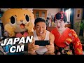 JAPANESE COMMERCIALS 2023 | FUNNY, WEIRD & COOL JAPAN! #32