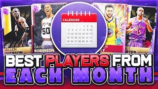 USING THE BEST PLAYER BORN IN EACH MONTH! NBA 2k19 MYTEAM SQUAD BUILDER