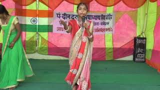 independence day speech by pandit deen dayal upadhyay vidhya mandir gagrigol students