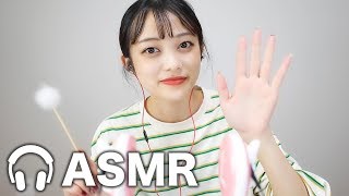 【ASMR】耳かき、囁き声やってみました🎧【音フェチ】