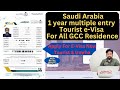 How to Apply Saudi Arabia e-Visa For GCC residents Tourist Visa and Umrah Visa Multiple entry e-Visa