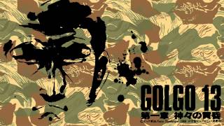 Golgo 13 The Professional OST : 10 Golgo 13 \u0026 I