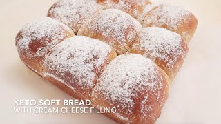 KETO soft bread with cream cheese filling ขนมปังคีโตนุ่มๆ ไส้ครีมชีส ทำง่าย นวดเครื่องหรือมือก็นุ่ม