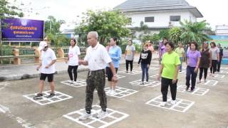 ชุมชนรักการอ่าน ชุมชนชลประทาน ตำบลวารินชำราบ จังหวัดอุบลราชธานี