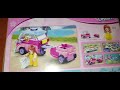 sluban girls sluban building set girls dream pet car 116 pieces m38 b0921c