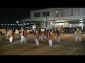 「曽木紅葉 そぎもみじ 」　バサカニ2013　前夜祭