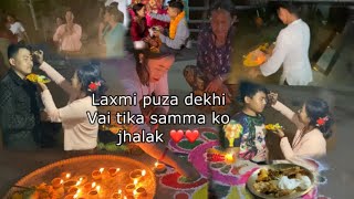 Basi vat panita kahile kahi mitho hunxa sathi haru meropani basi vlog ayo hae sathi haru🌹🌹🌹