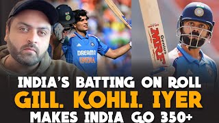 Gill 112, Kohli 52, Iyer 78 makes India go beyond 350+ | India vs England 3rd ODI