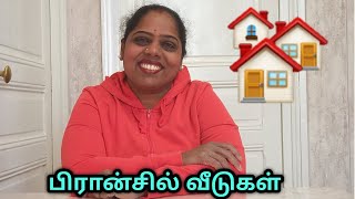 FRANCIL VEEDUGAL/HOUSES IN FRANCE In Tamil By Yvette Rajkumar