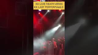 kk live death video।। rip kk।। kk last performance at Kolkata।। shorts ।। viral shots । kk no more